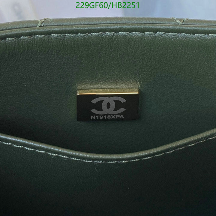 SAMC - CHL Bags - 218