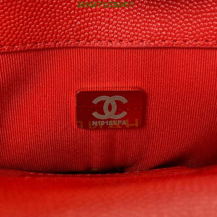 SAMC - CHL Bags - 607