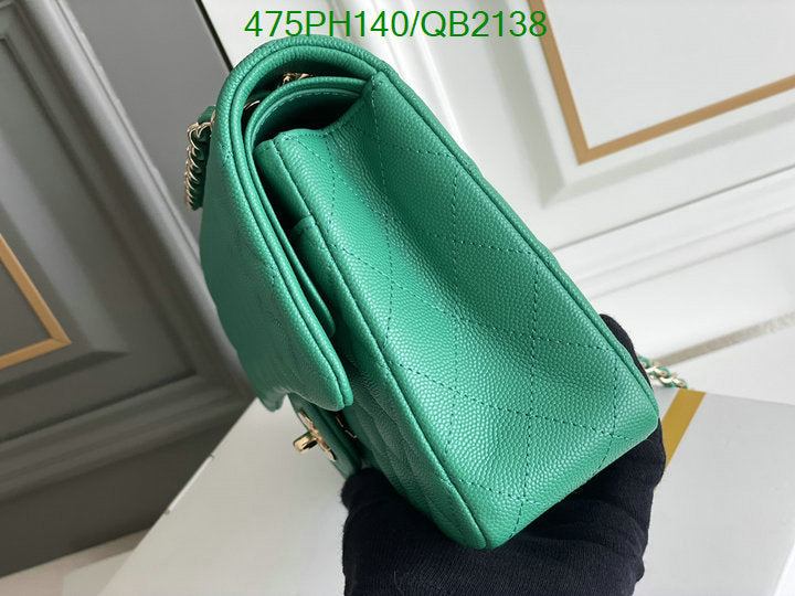 SAMC - CHL Bags - 506