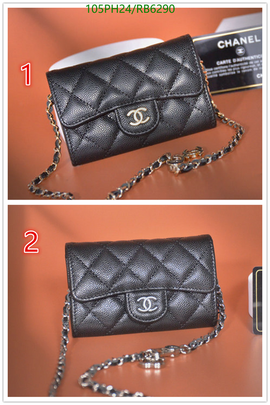 SAMC - CHL Bags - 392
