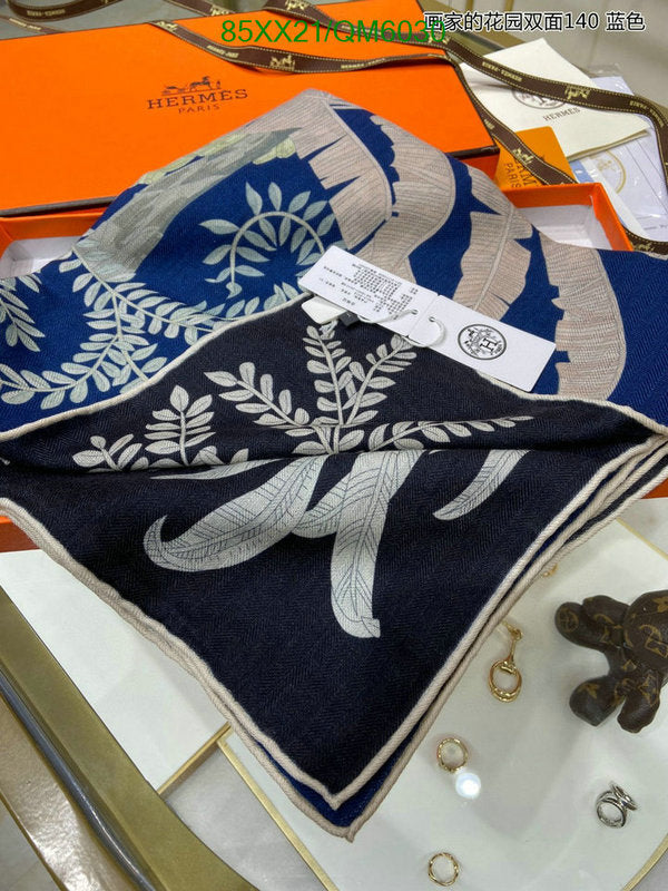 SAMC - HMS Scarves - 596