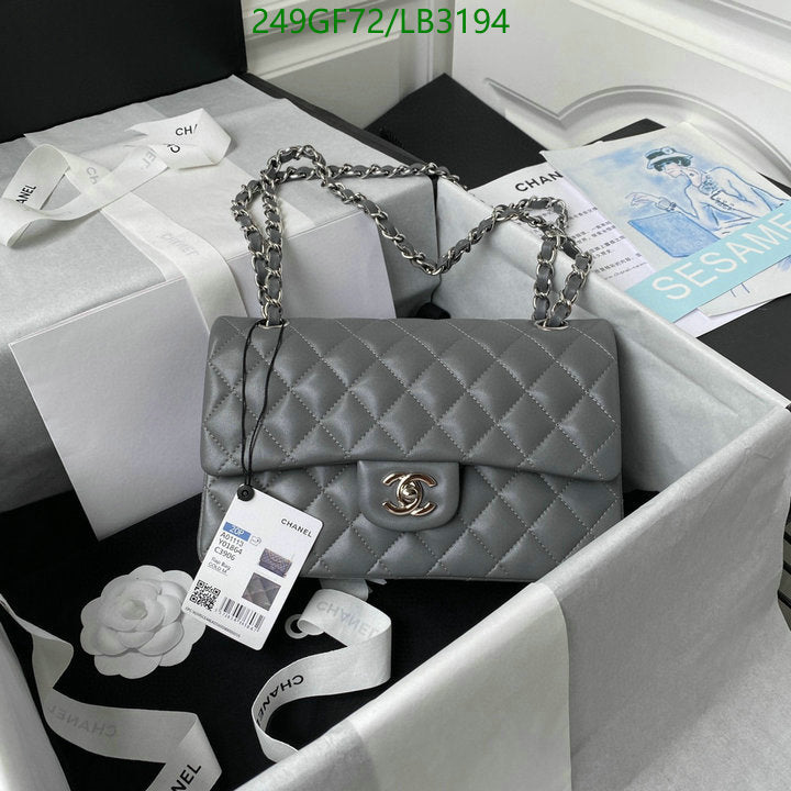 SAMC - CHL Bags - 897