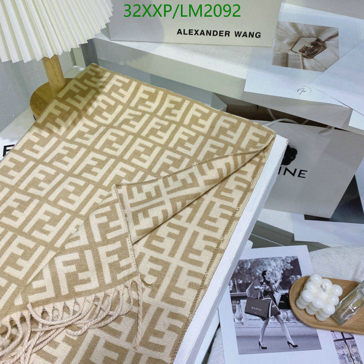 SAMC - FDE Scarves - 209
