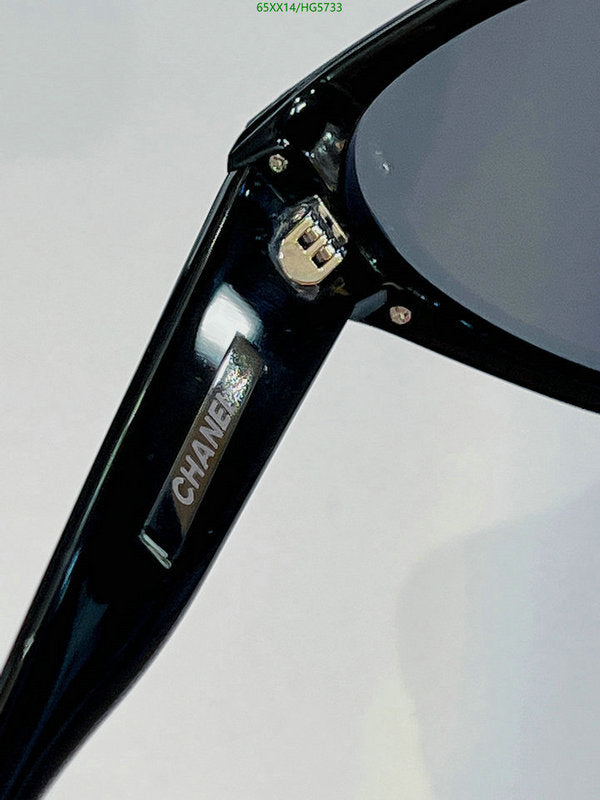 SAMC - CHL Glasses - 442