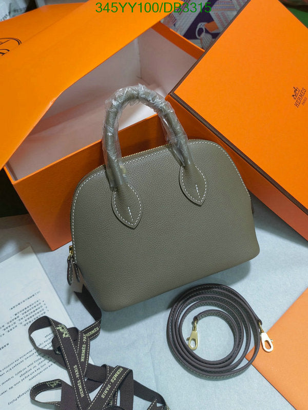 SAMC - HMS Bags - 299