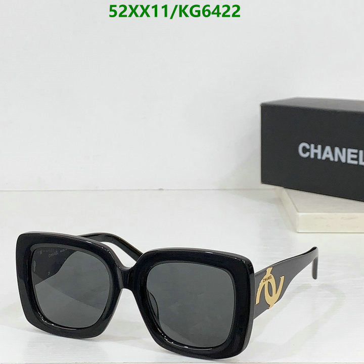SAMC - CHL Glasses - 007