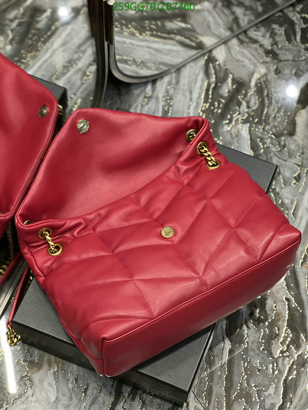 SAMC - YLS Bags - 330