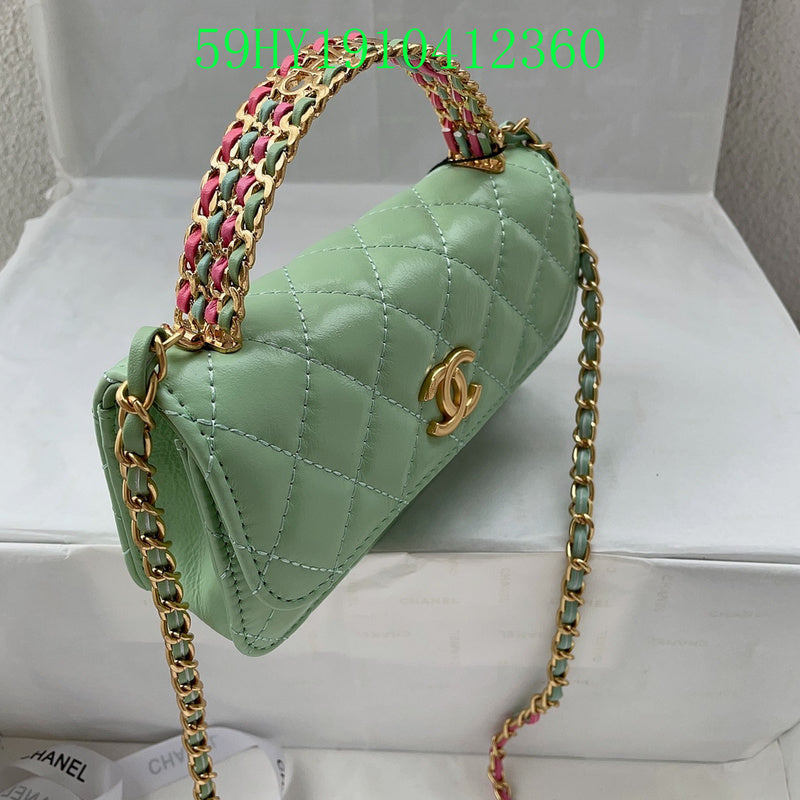 Glami - CHL Bags - 1116