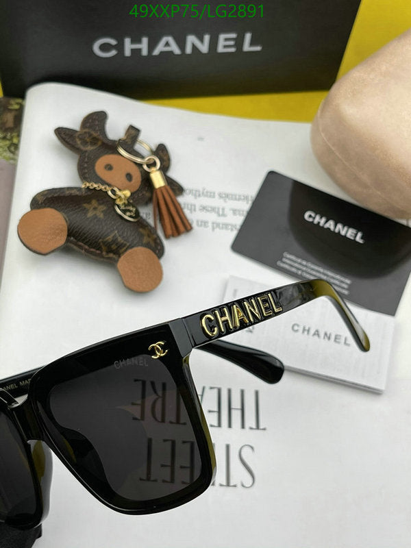 SAMC - CHL Glasses - 550
