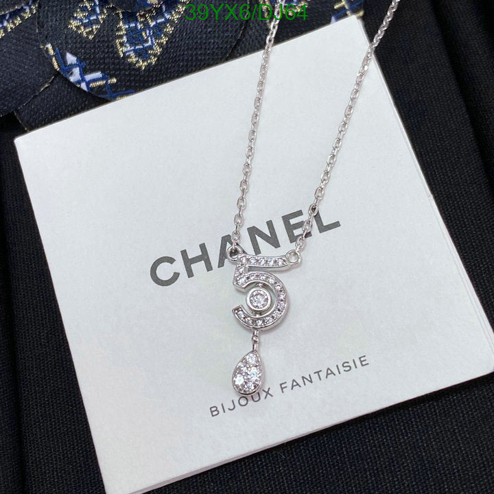 SAMC - CHL Jewelry - 315