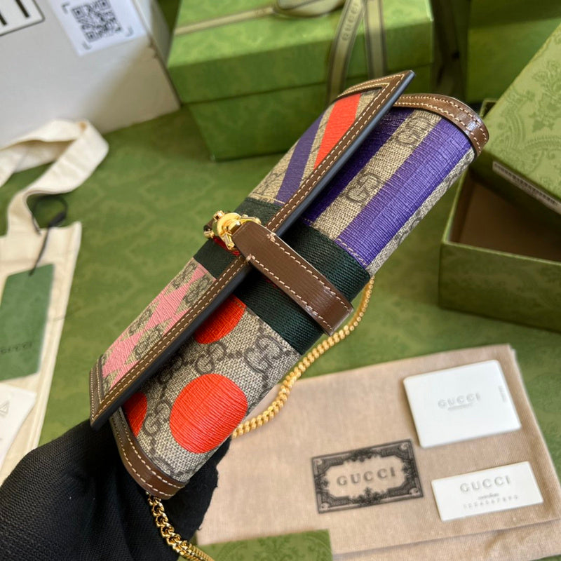 Glami-i - Guki Wallet - 273