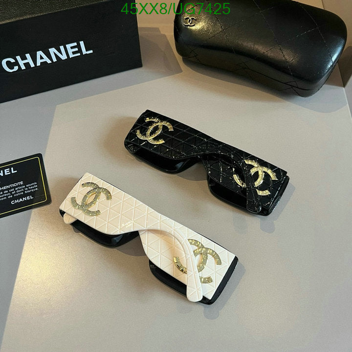 SAMC - CHL Glasses - 218