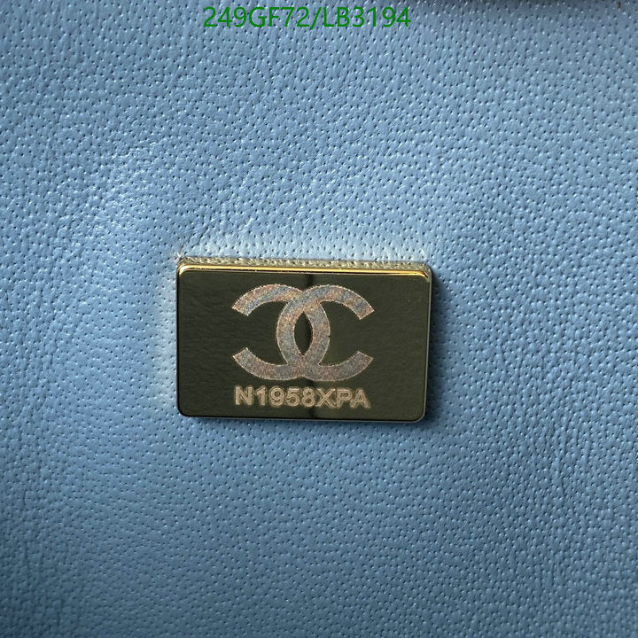 SAMC - CHL Bags - 897