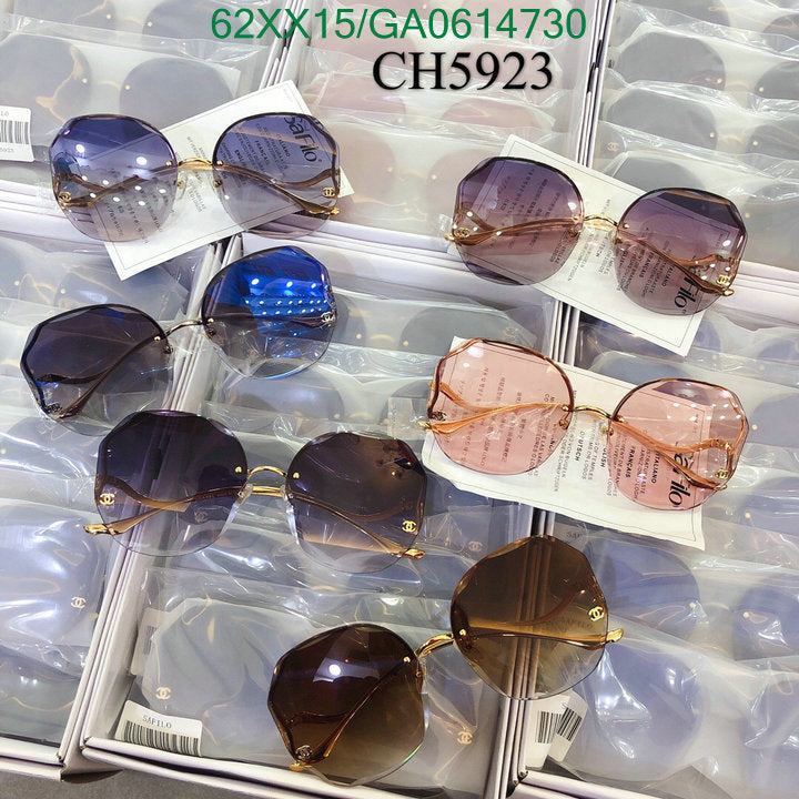 SAMC - CHL Glasses - 592
