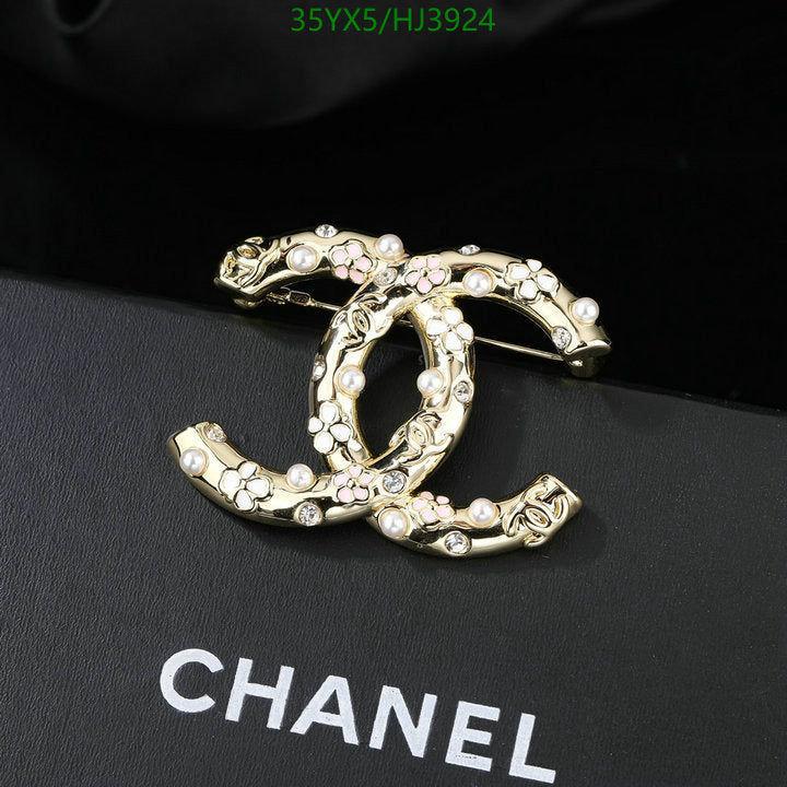 SAMC - CHL Jewelry Brooch - 109