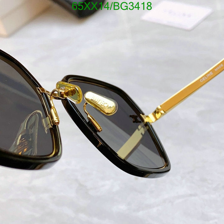 SAMC - COL Glasses - 067