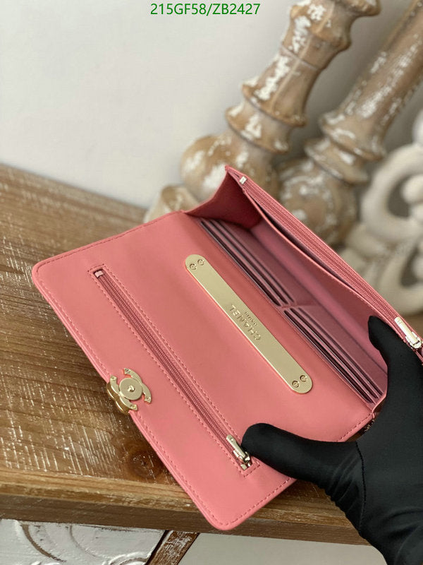 SAMC - CHL Bags - 587