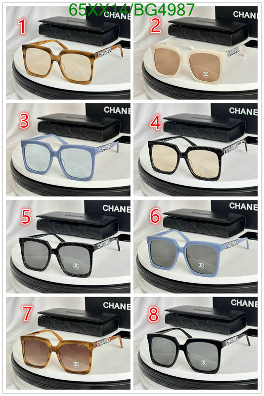 SAMC - CHL Glasses - 128