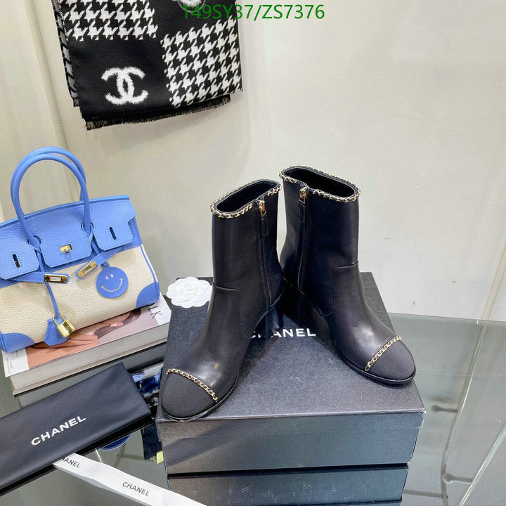 SAMC - CHL Women Boots - 267