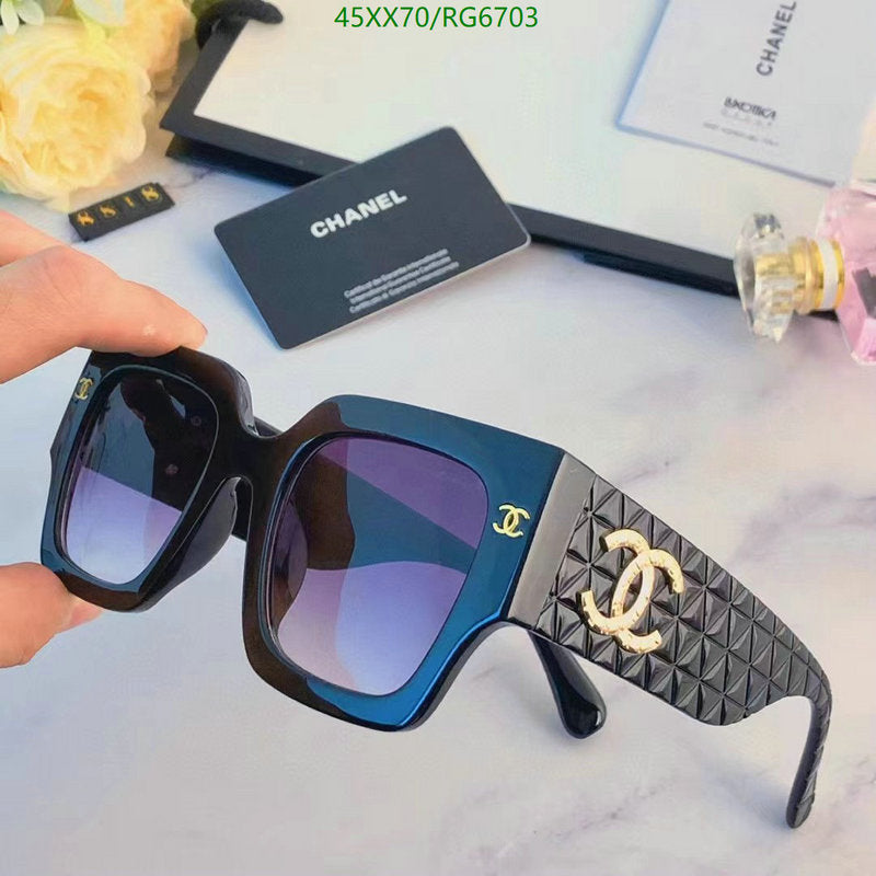 SAMC - CHL Glasses - 333