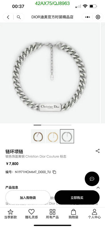 SAMC - DOR Jewelry - 160