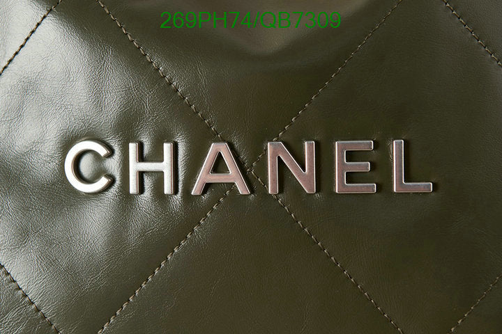 SAMC - CHL Bags - 566