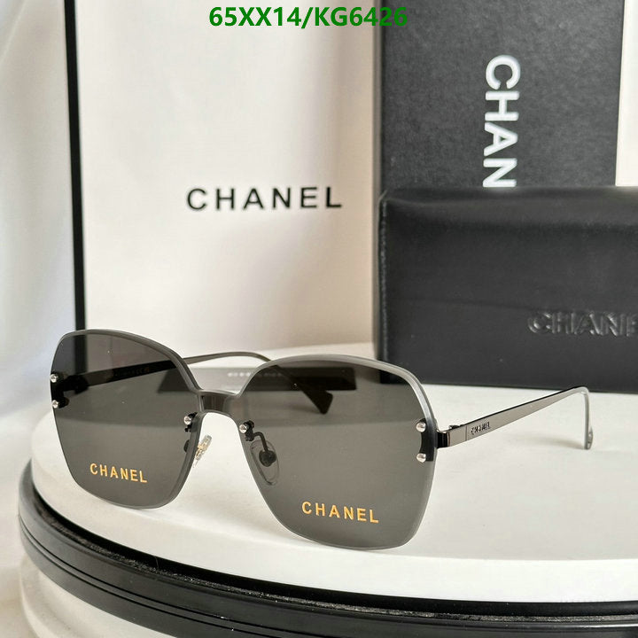 SAMC - CHL Glasses - 014
