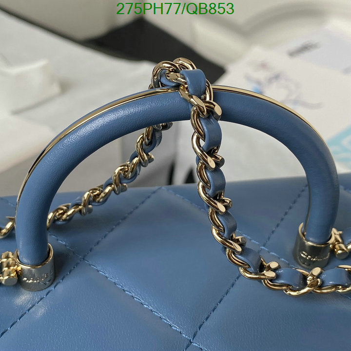 SAMC - CHL Bags - 356