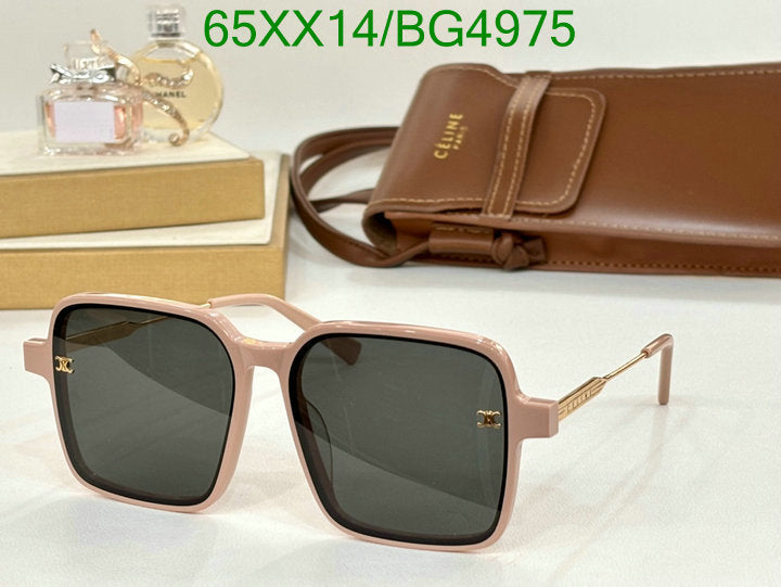 SAMC - COL Glasses - 086