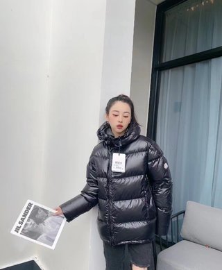 SAMC - Mix Jackets - 063