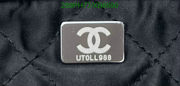 SAMC - CHL Bags - 754