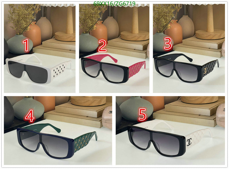 SAMC - CHL Glasses - 468