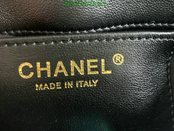 SAMC - CHL Bags - 701