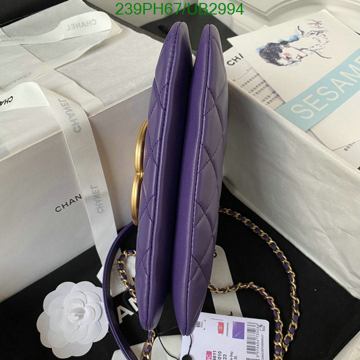 SAMC - CHL Bags - 322