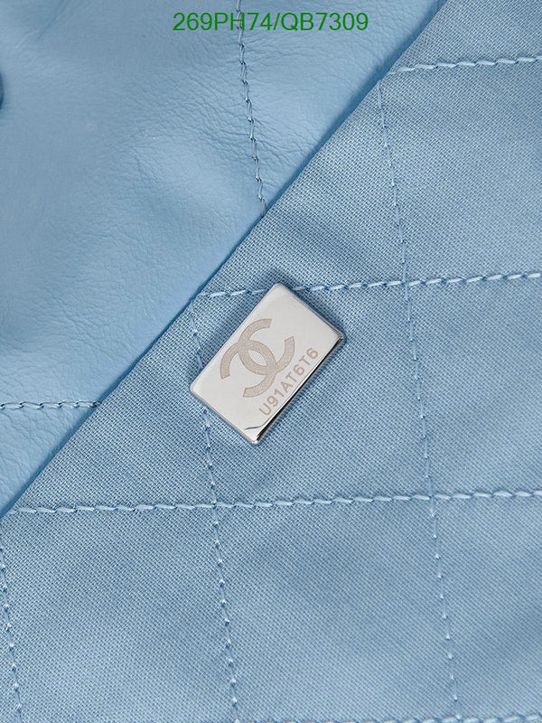 SAMC - CHL Bags - 566