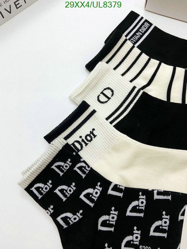 SAMC - DOR Socks - 040