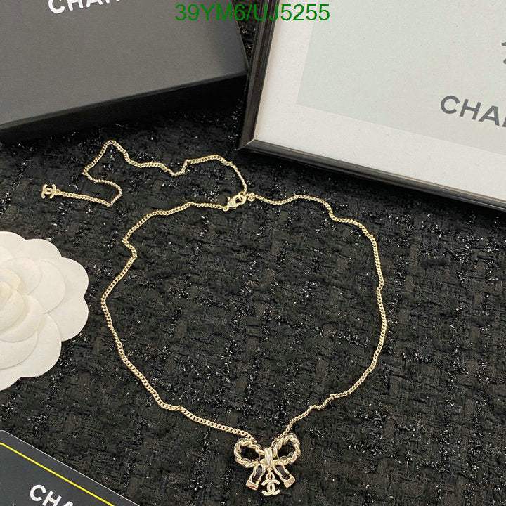 SAMC - CHL Jewelry Necklace - 133