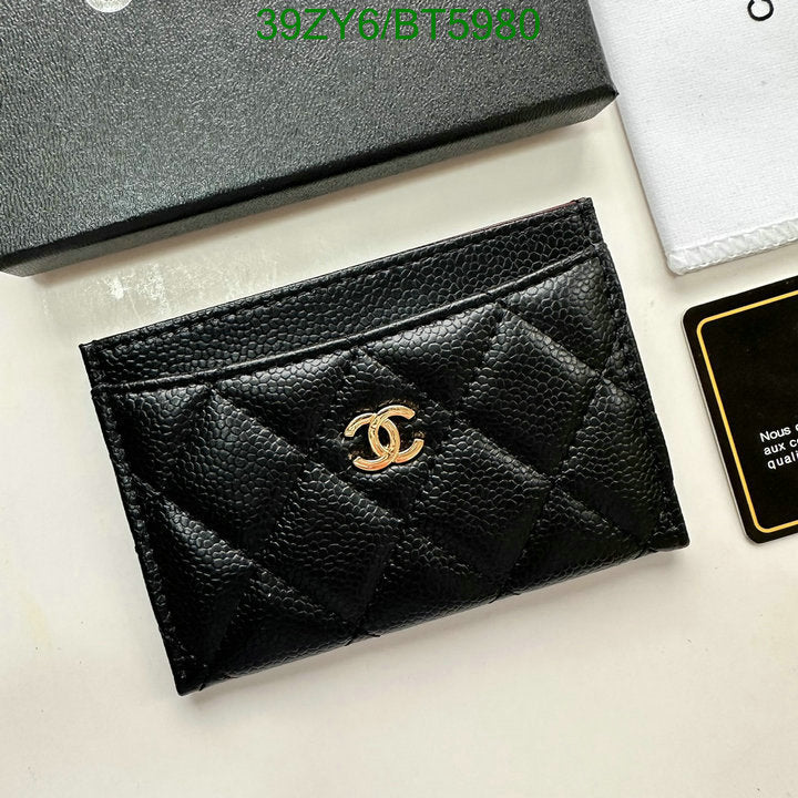 SAMC - CHL Wallets - 105