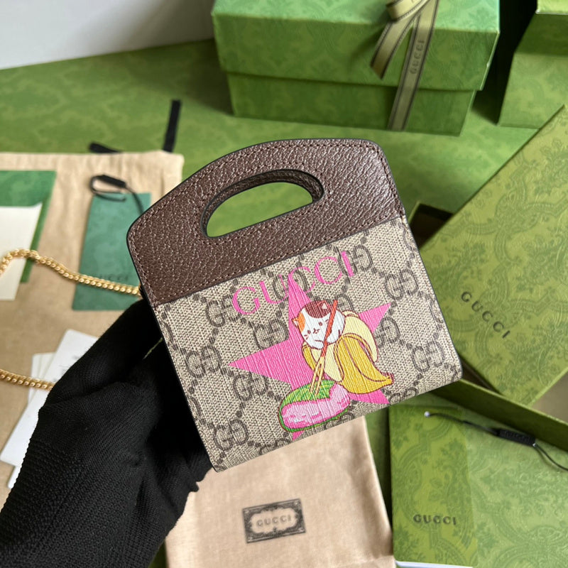 Glami-i GUKI Women Bags - 993