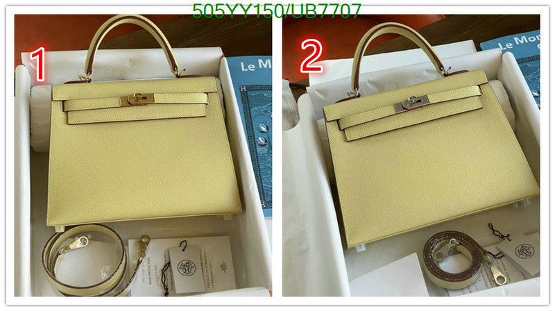 SAMC - HMS Bags - 543