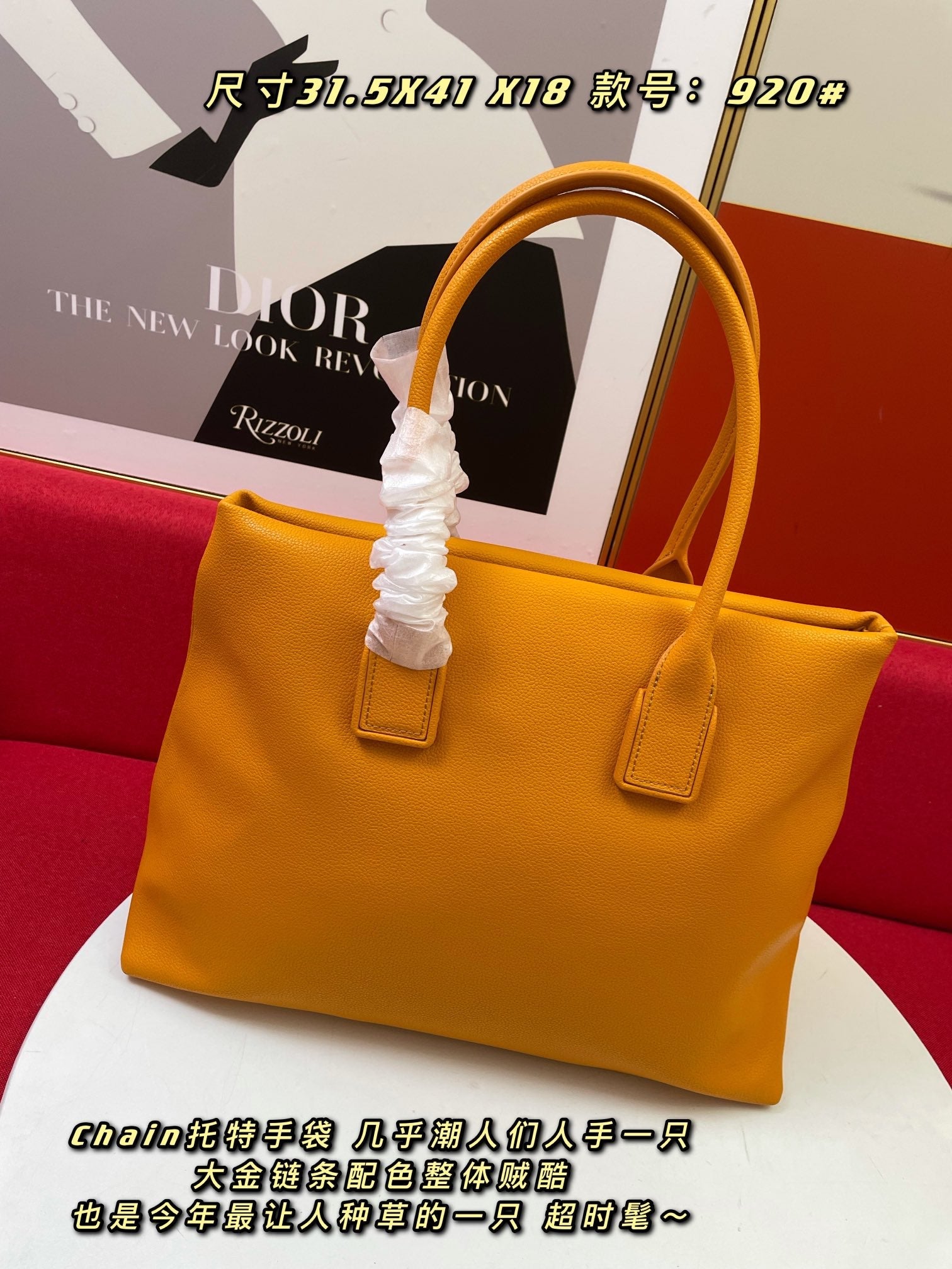 GLAMI Chain Tote Cob, For Women, WomenÃƒÂ¢Ã¢â€šÂ¬Ã¢â€žÂ¢s Bags 16.1in/41cm 668782V12M07716