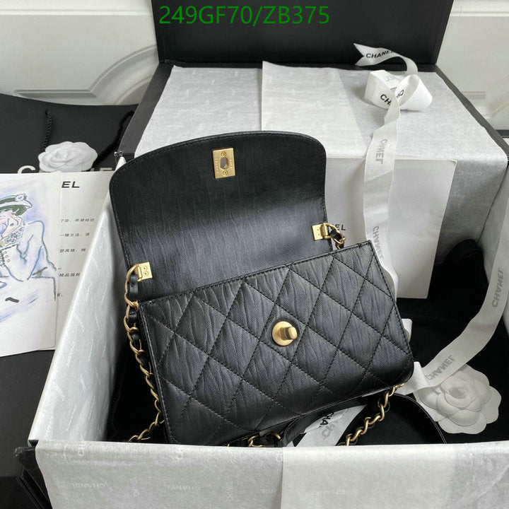 SAMC - CHL Bags - 689