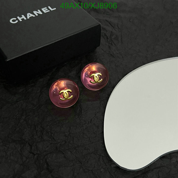 SAMC - CHL Jewelry Earrings - 561