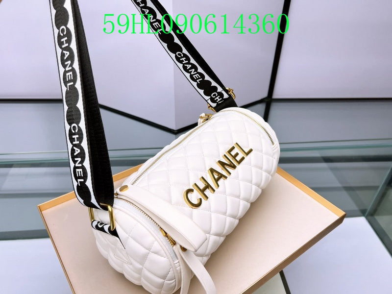 Satchel Bags - PDA Bags - 4225