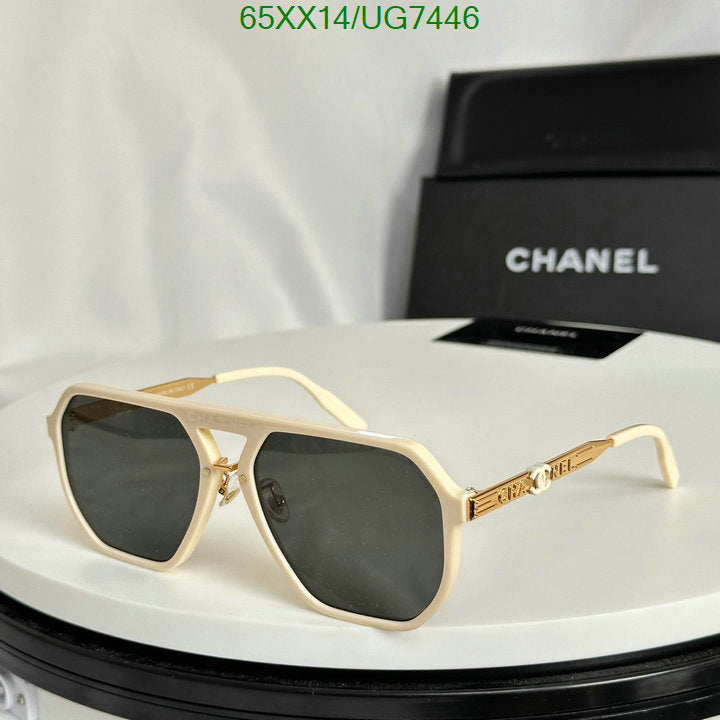 SAMC - CHL Glasses - 229