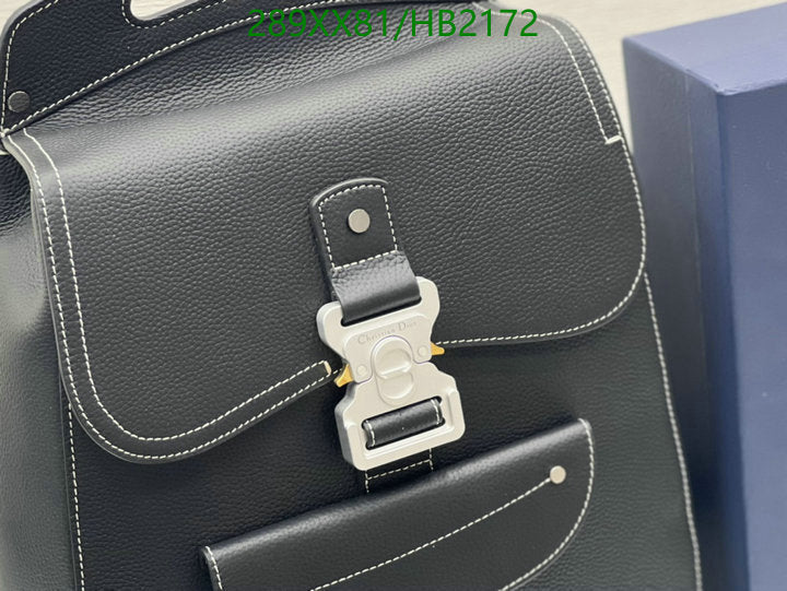 SAMCC - DOR Bags - 1129