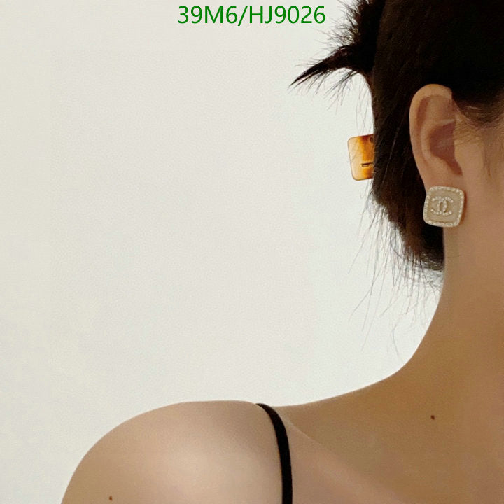SAMC - CHL Jewelry Earrings - 147