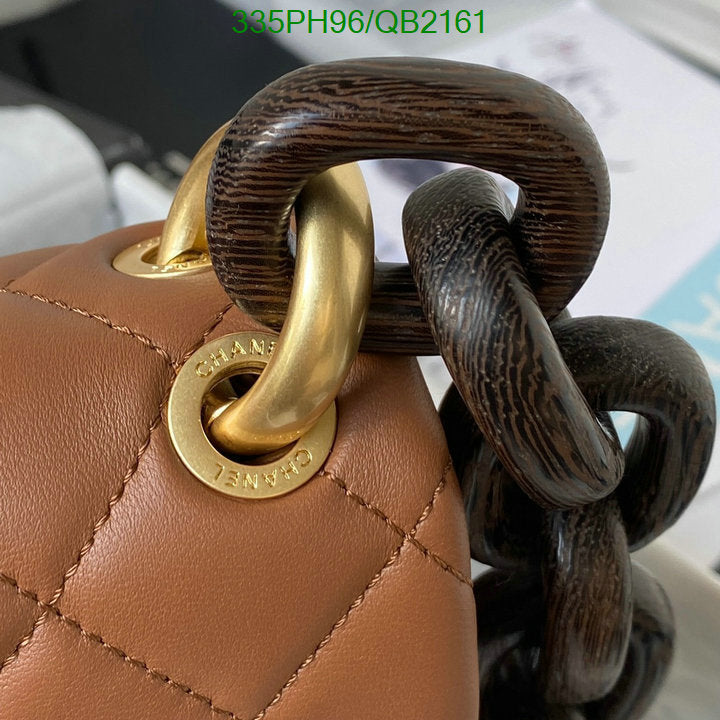 SAMC - CHL Bags - 484