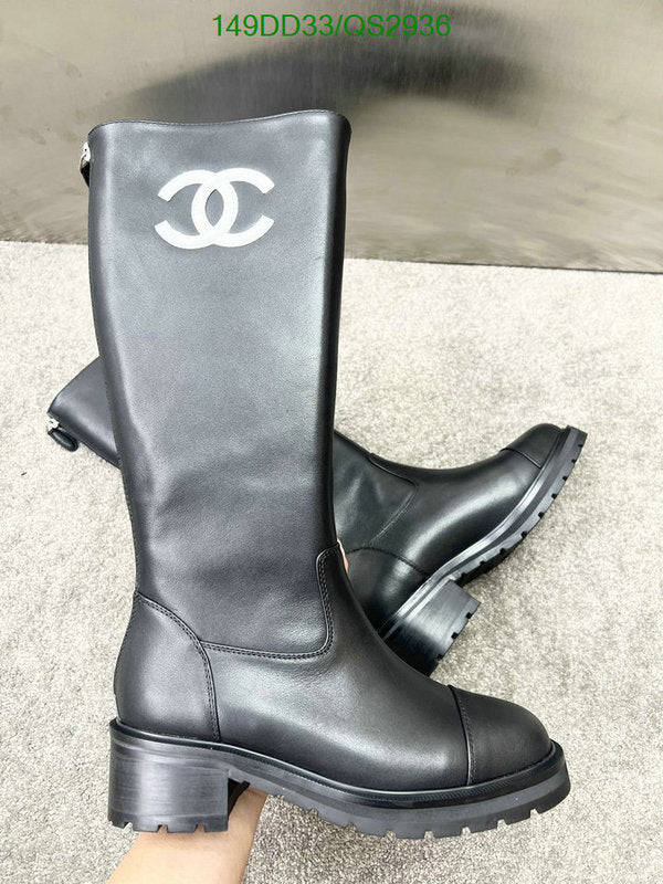 SAMC - CHL Women Boots - 331