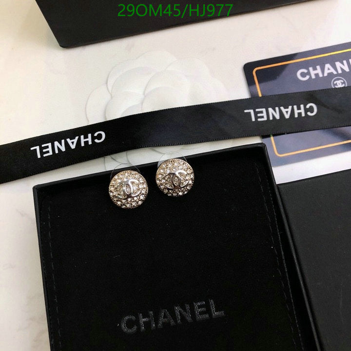 SAMC - CHL Jewelry - 723